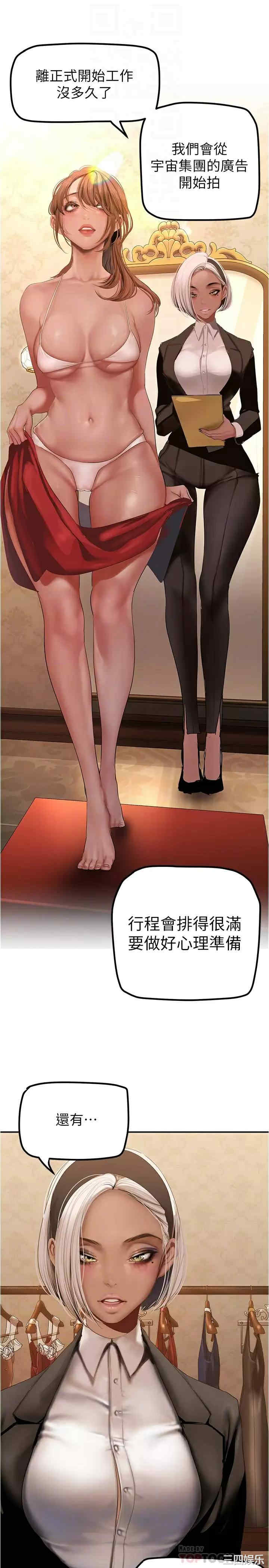 第6张