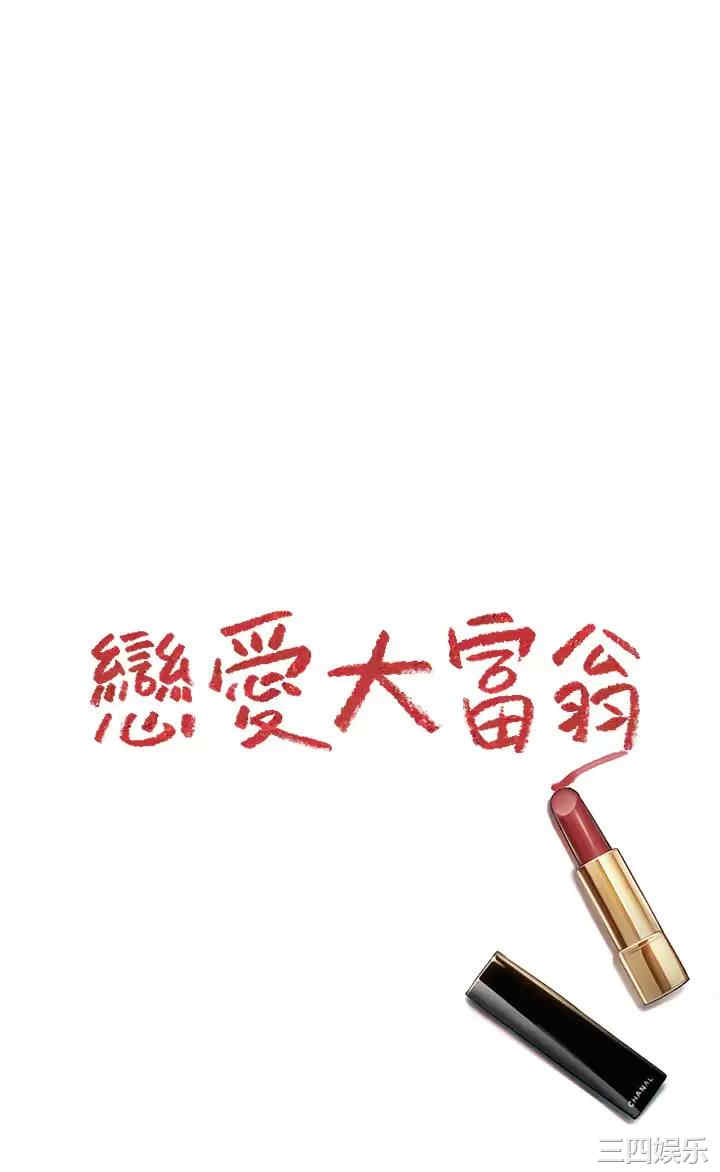 第56张