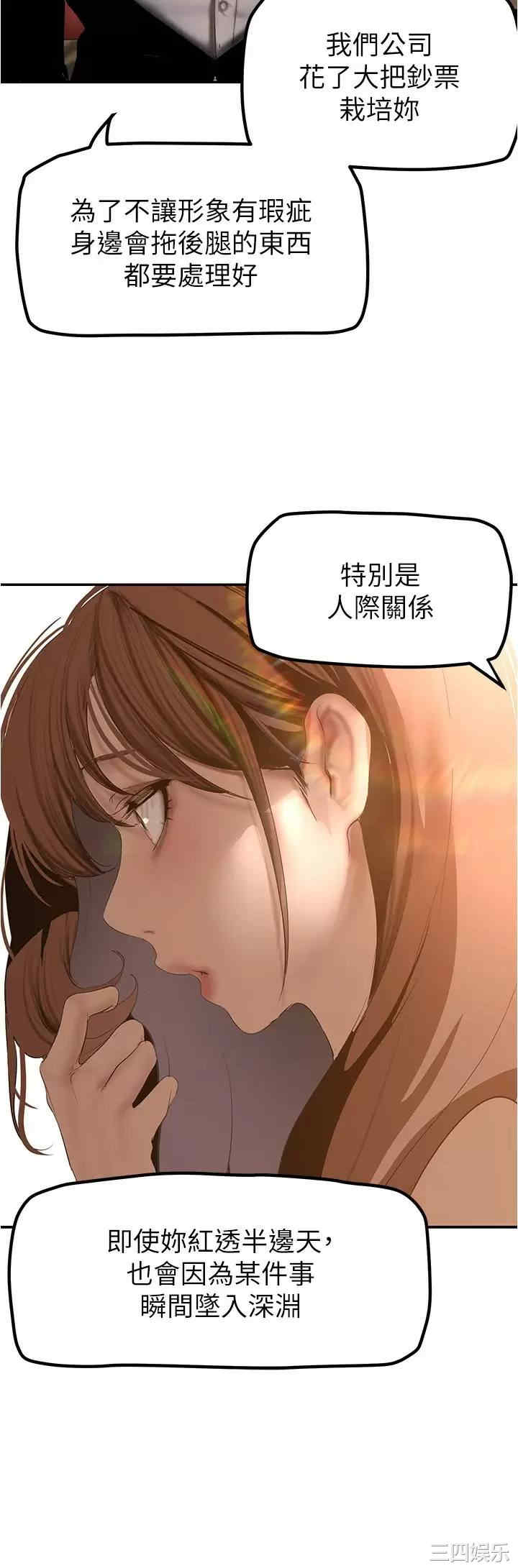 第7张