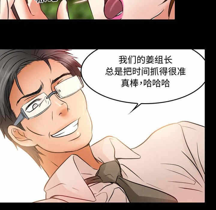 第13张