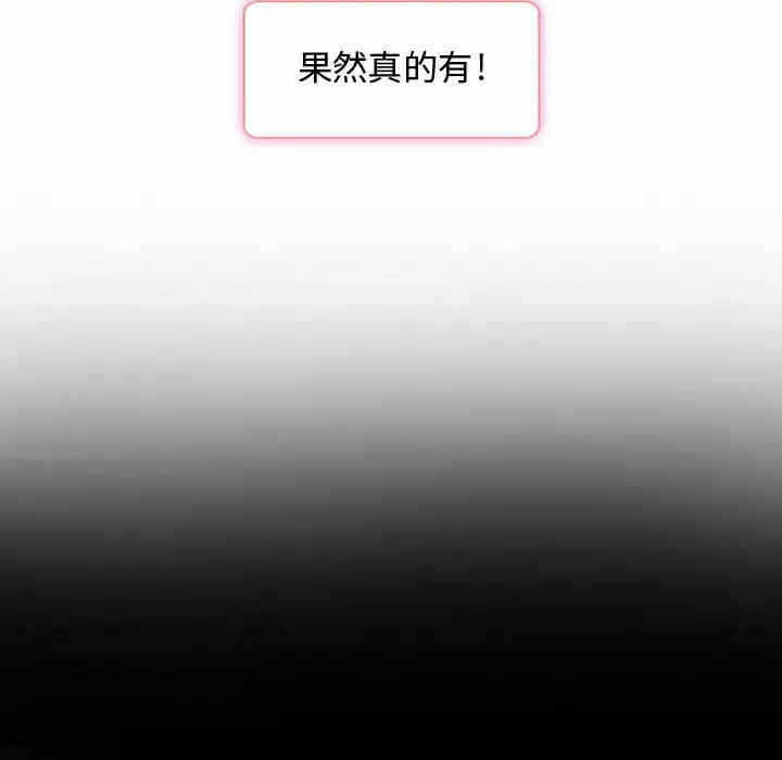 第43张