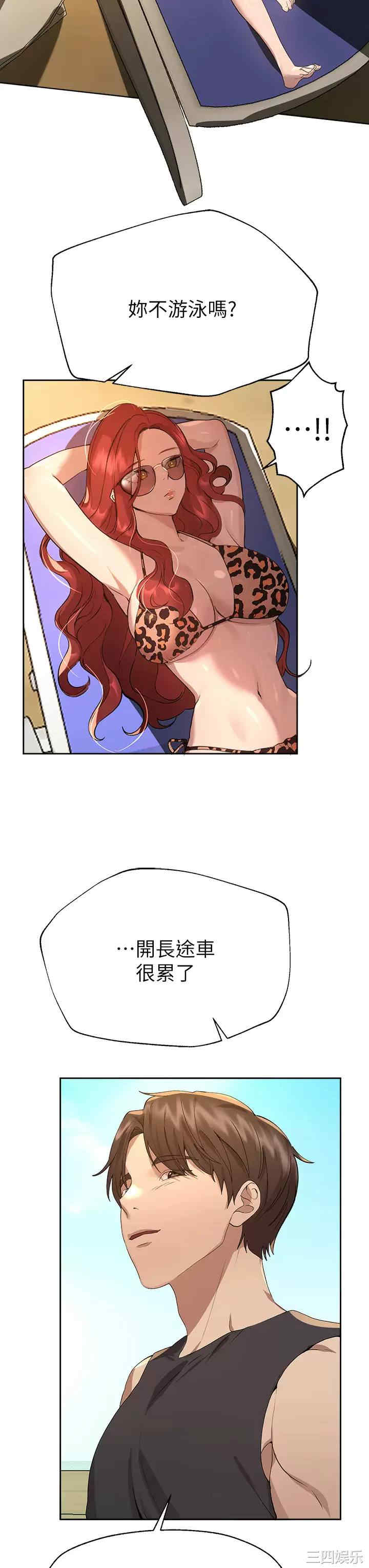 第19张