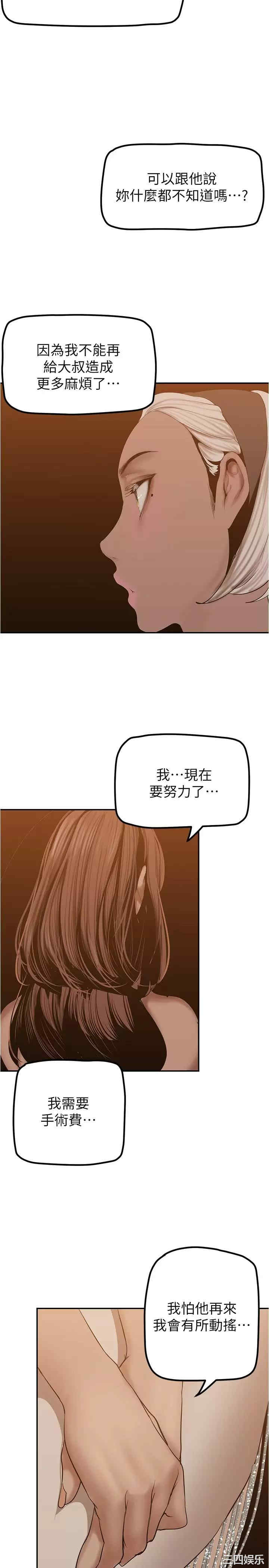 第9张