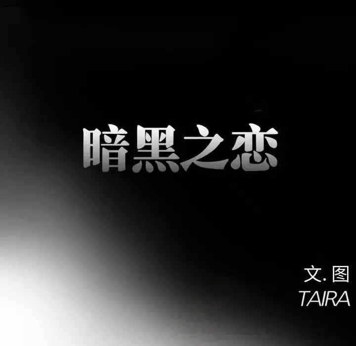 第44张