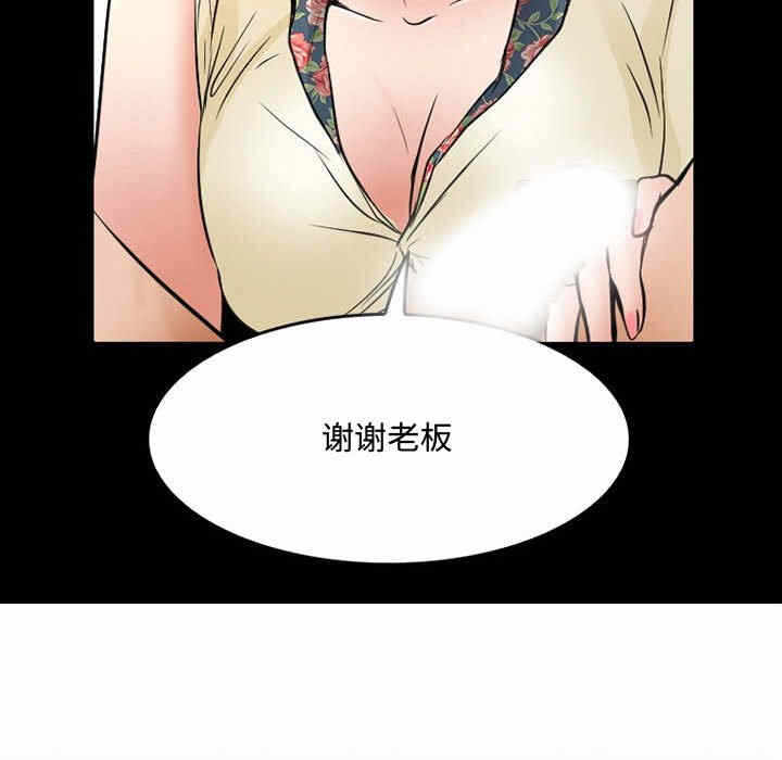 第15张