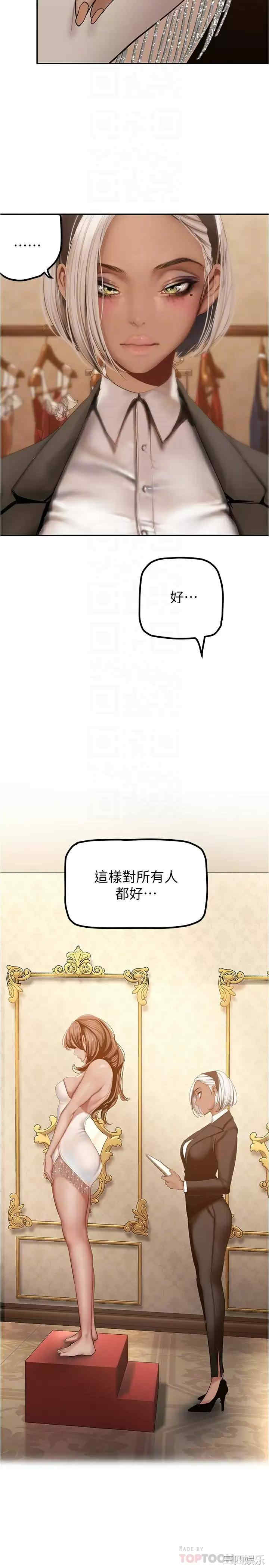 第10张