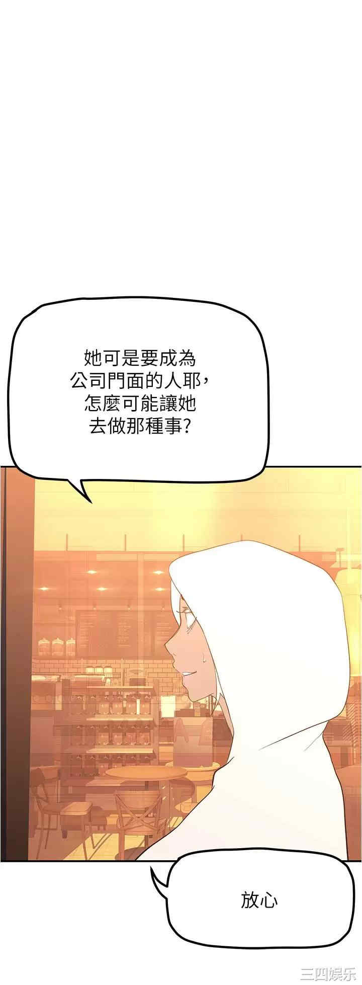 第11张