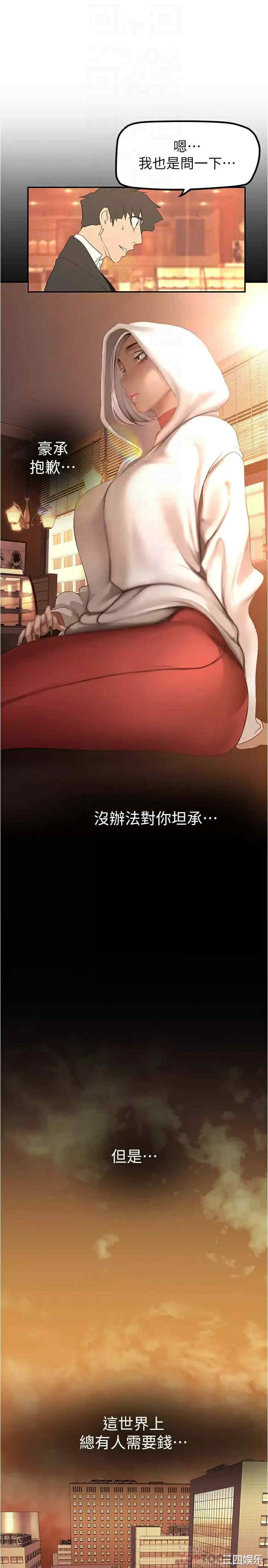 第12张