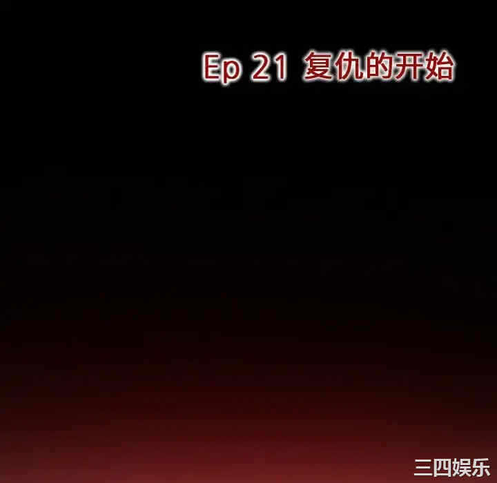 第46张