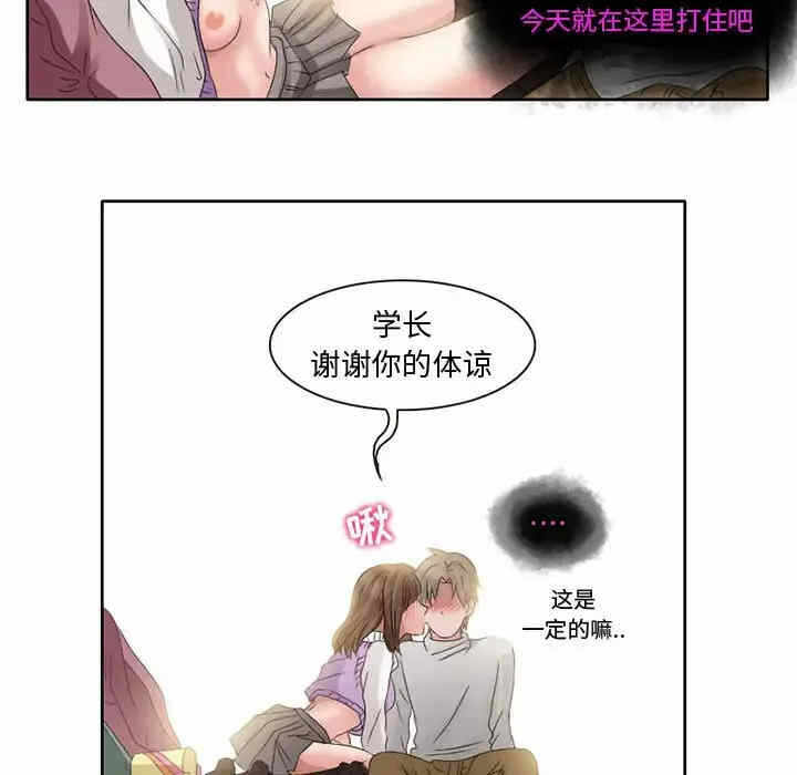 第45张