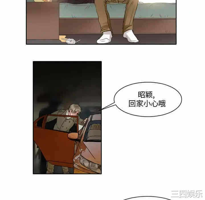 第46张