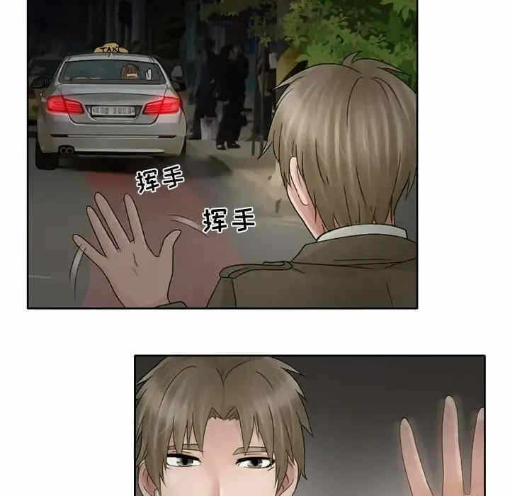 第48张