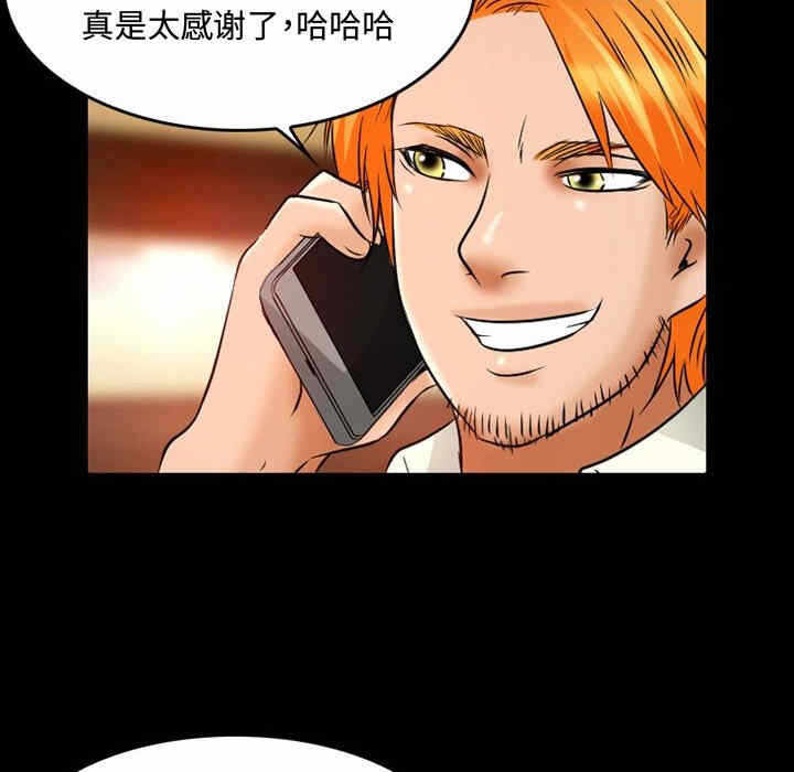 第23张