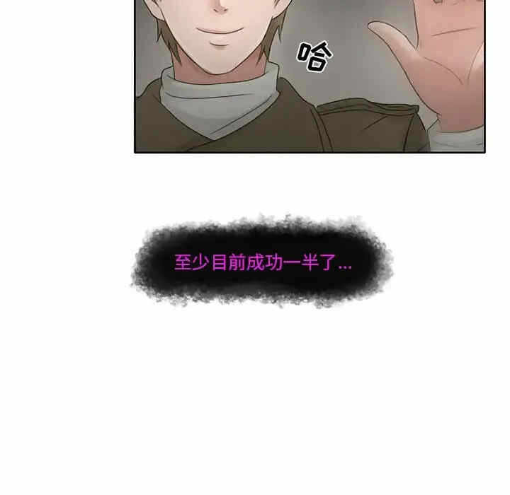 第49张