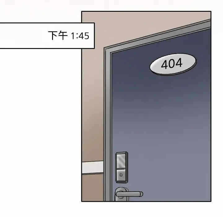 第48张
