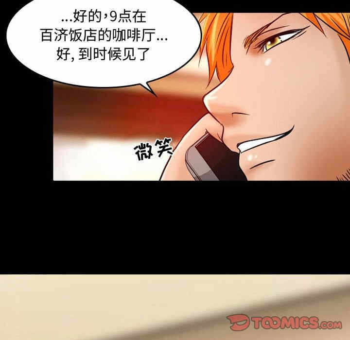 第24张