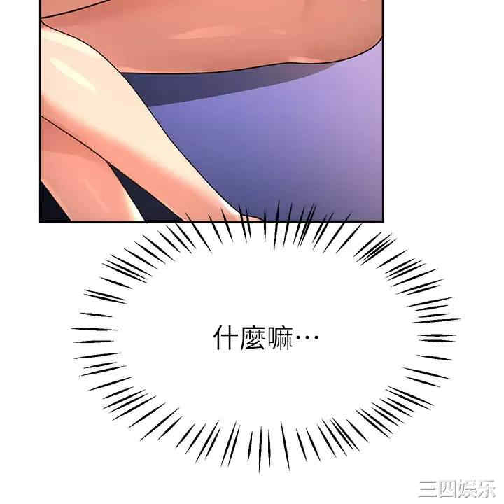 第28张
