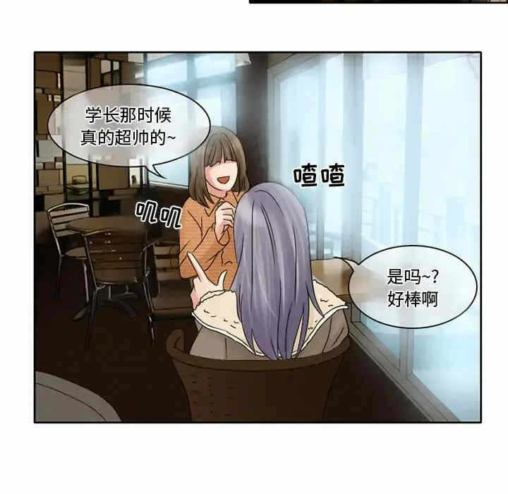 第51张