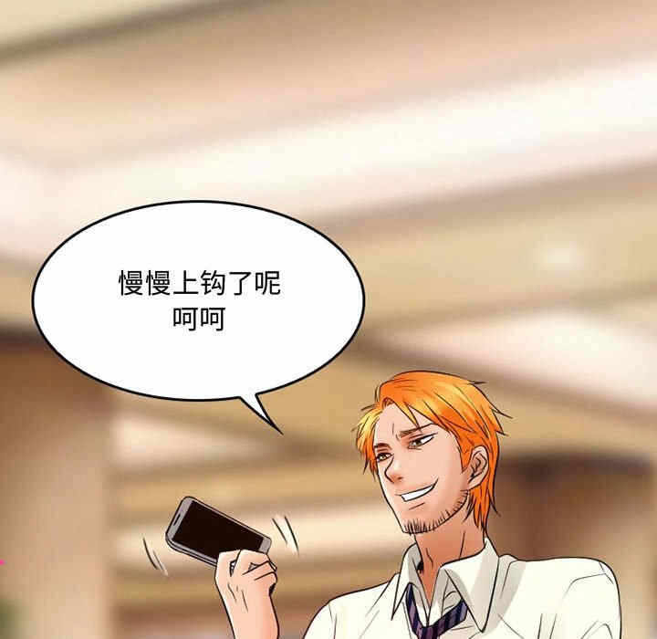 第25张