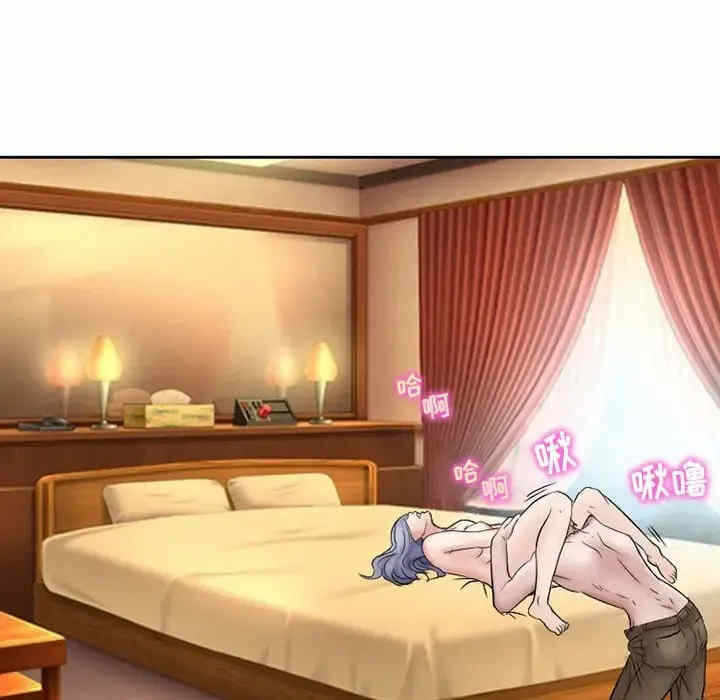 第49张
