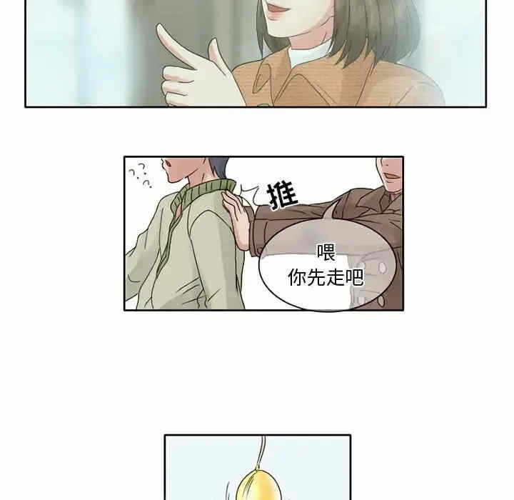 第53张