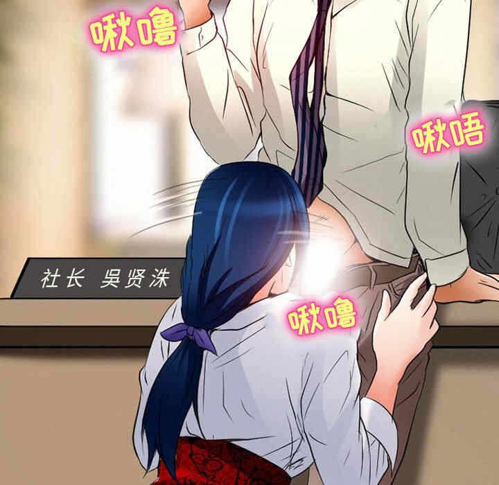 第26张