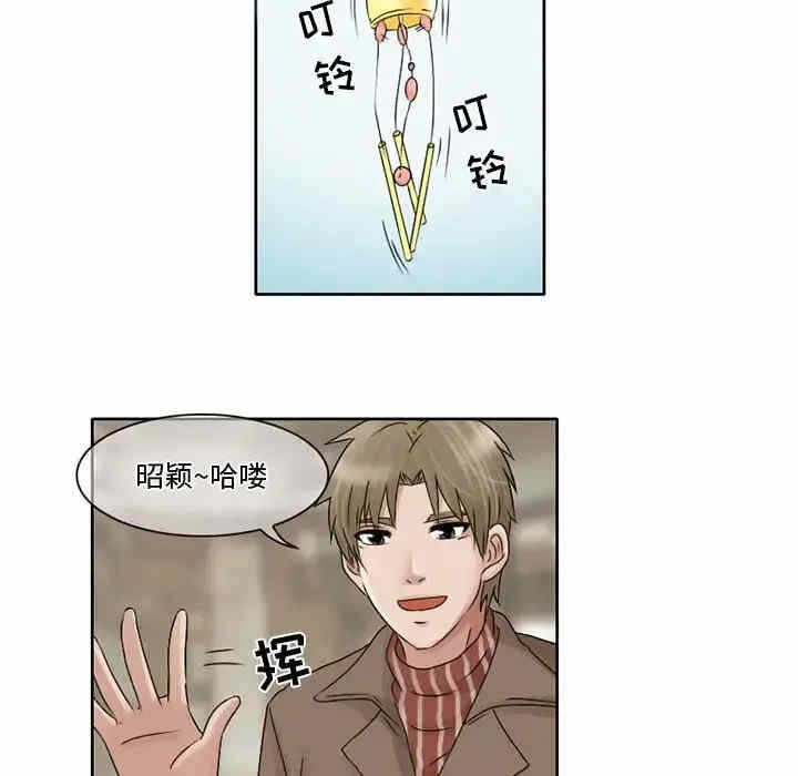 第54张
