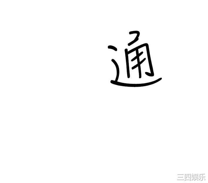 第32张