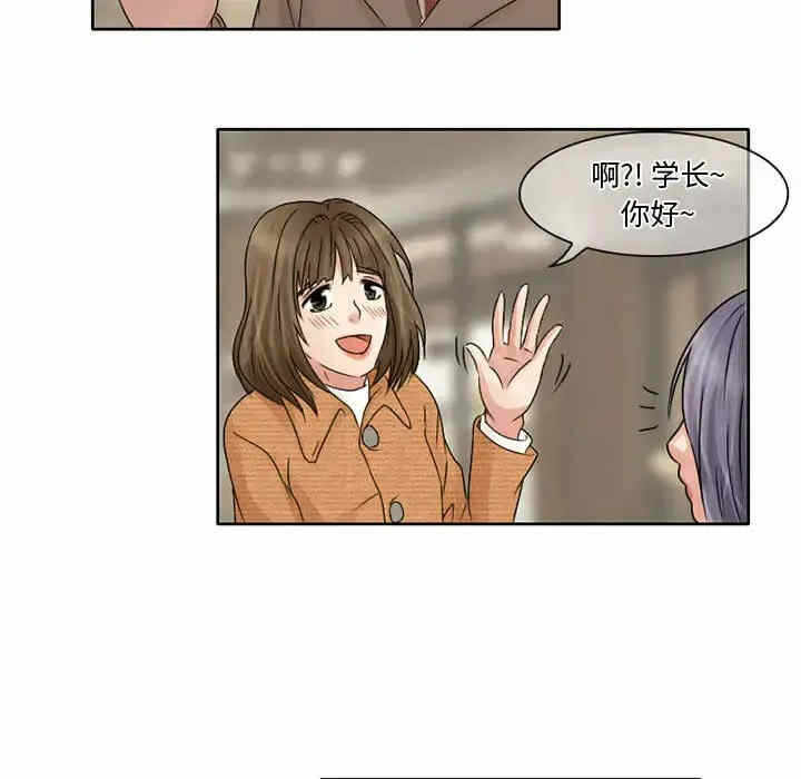 第55张