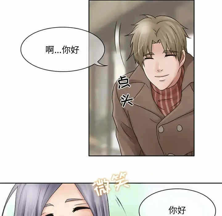 第56张