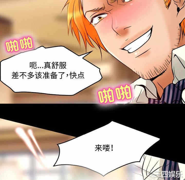 第28张