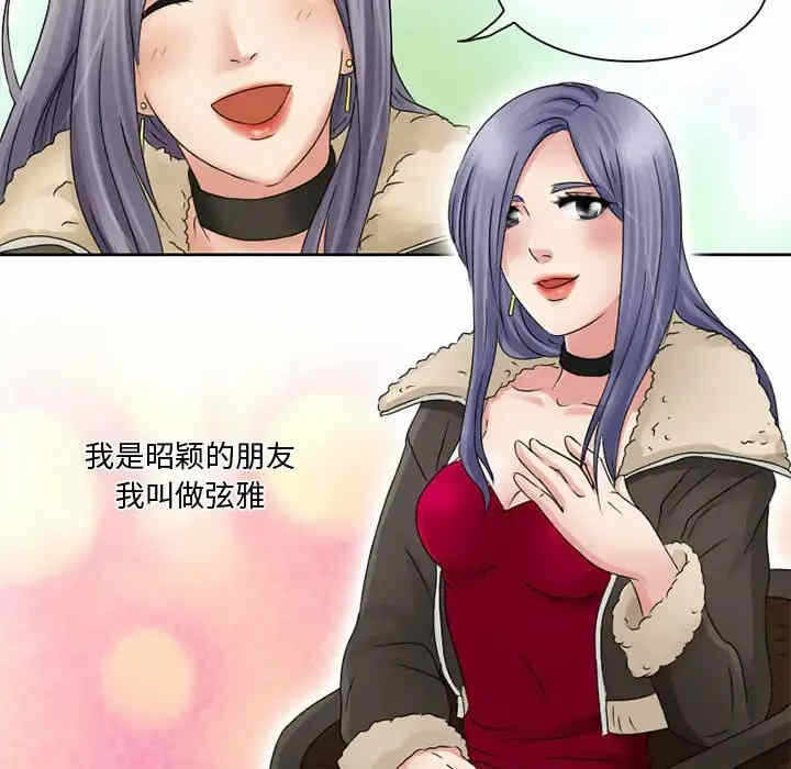 第57张