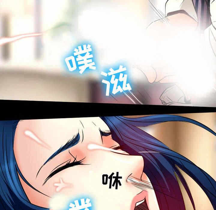 第29张