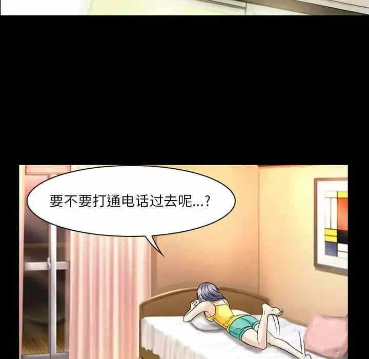 第25张