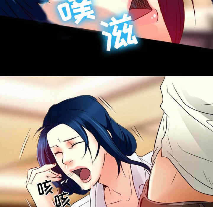 第30张