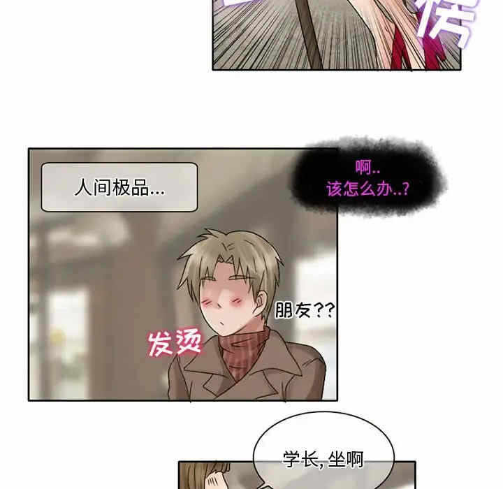 第60张