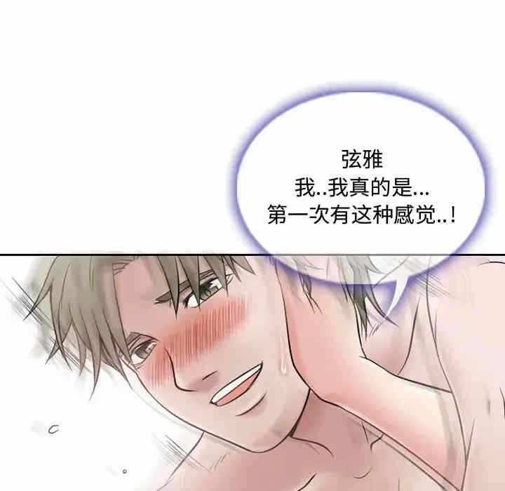 第57张