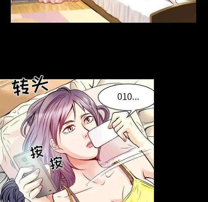 第26张