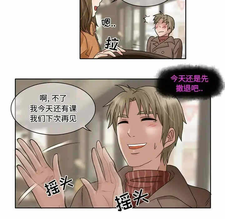 第61张