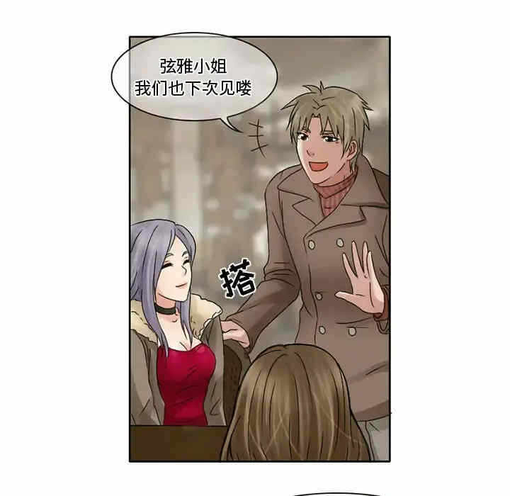 第62张