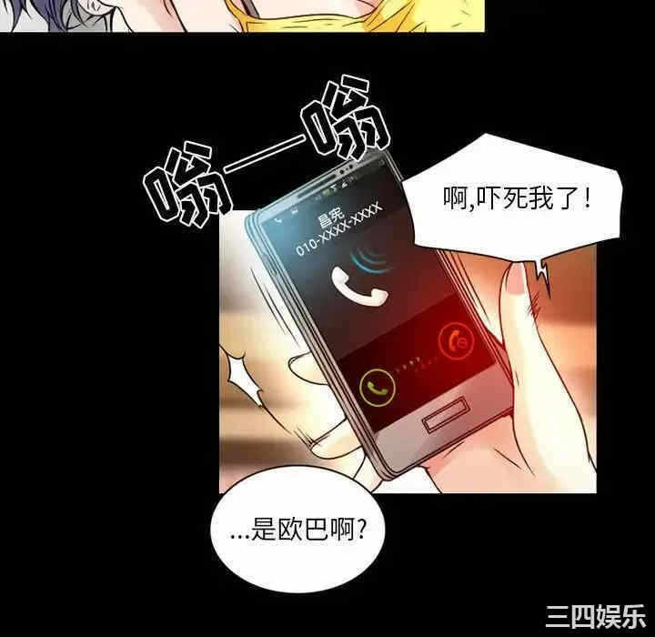 第27张