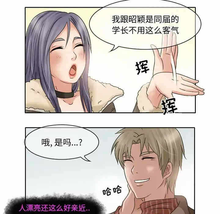 第63张