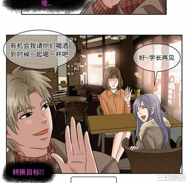 第64张