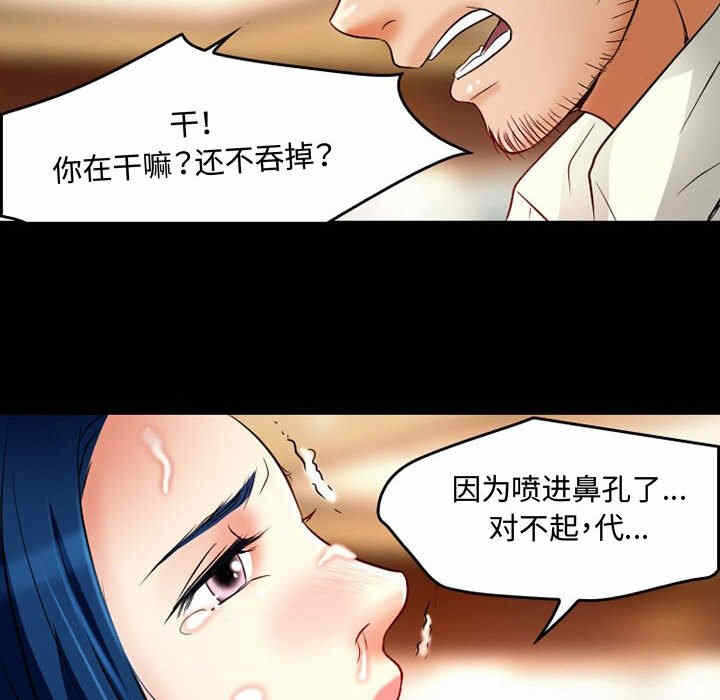 第32张