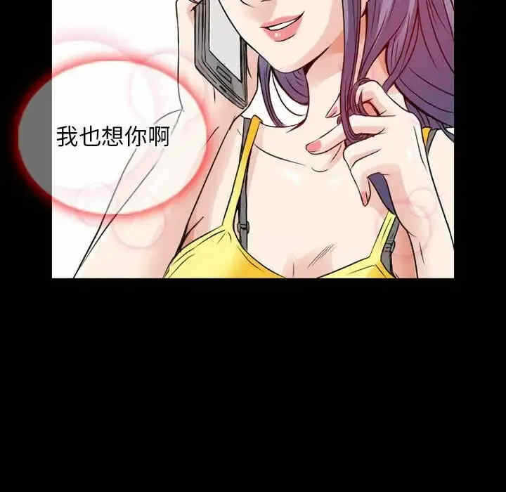 第30张