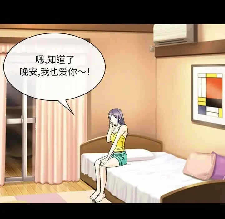第31张