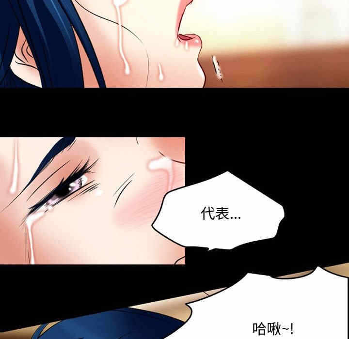 第33张