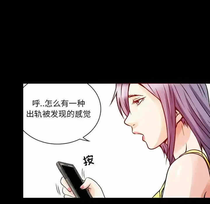 第32张