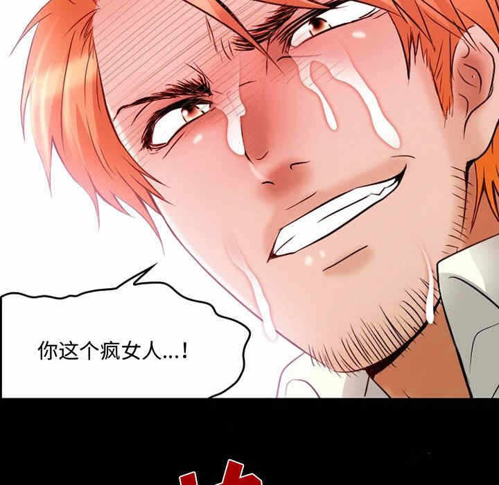 第36张