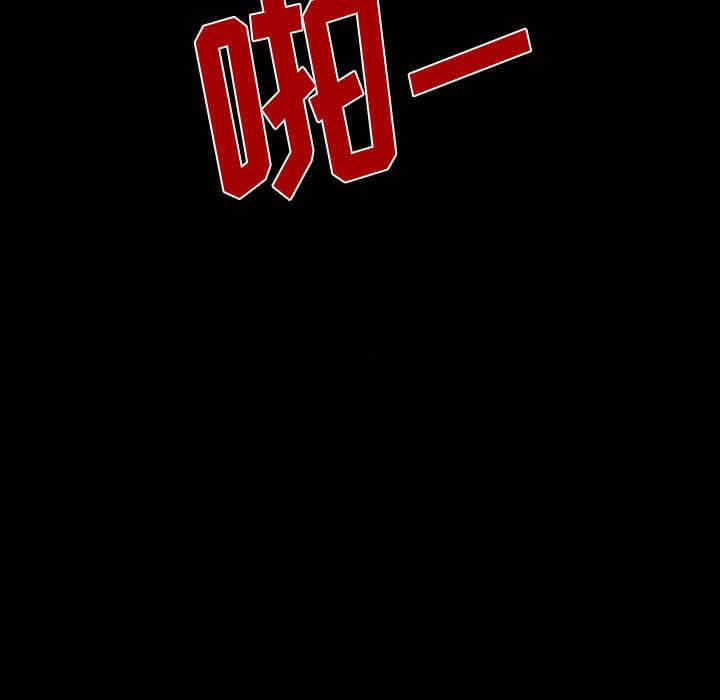 第37张